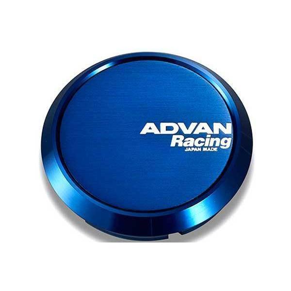 Advan, Advan 63mm Flat Centercap - Blue Anodized - Universal  (V2084)