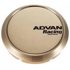 Advan, Advan 63mm Flat Centercap - Bronze Alumite - Universal  (V1214)