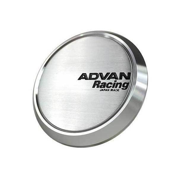 Advan, Advan 63mm Flat Centercap - Silver Alumite - Universal  (Z9158)