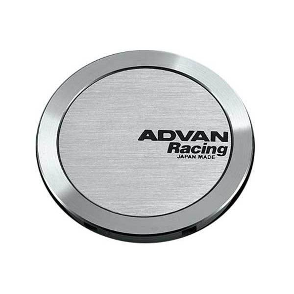 Advan, Advan 63mm Full Flat Centercap - Silver Alumite - Universal  (V0331)