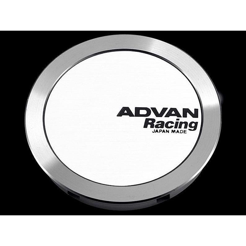 Advan, Advan 63mm Full Flat Centercap - White/Silver Alumite - Universal  (V2388)