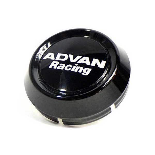 Advan, Advan 63mm Low Centercap - Black - Universal  (Z9355)
