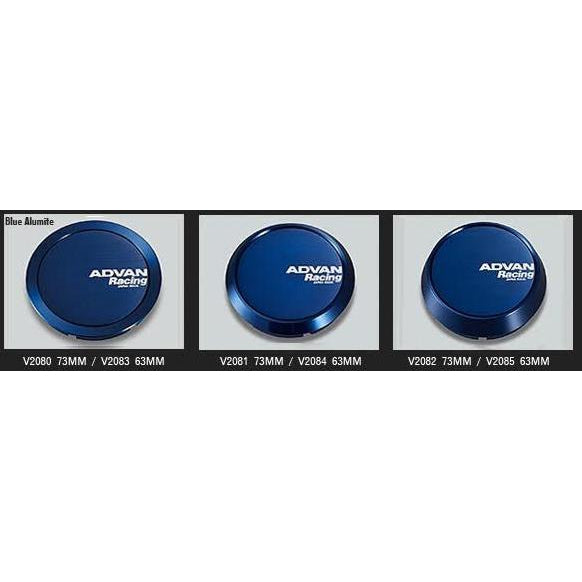 Advan, Advan 63mm Middle Centercap - Blue Anodized - Universal  (V2085)