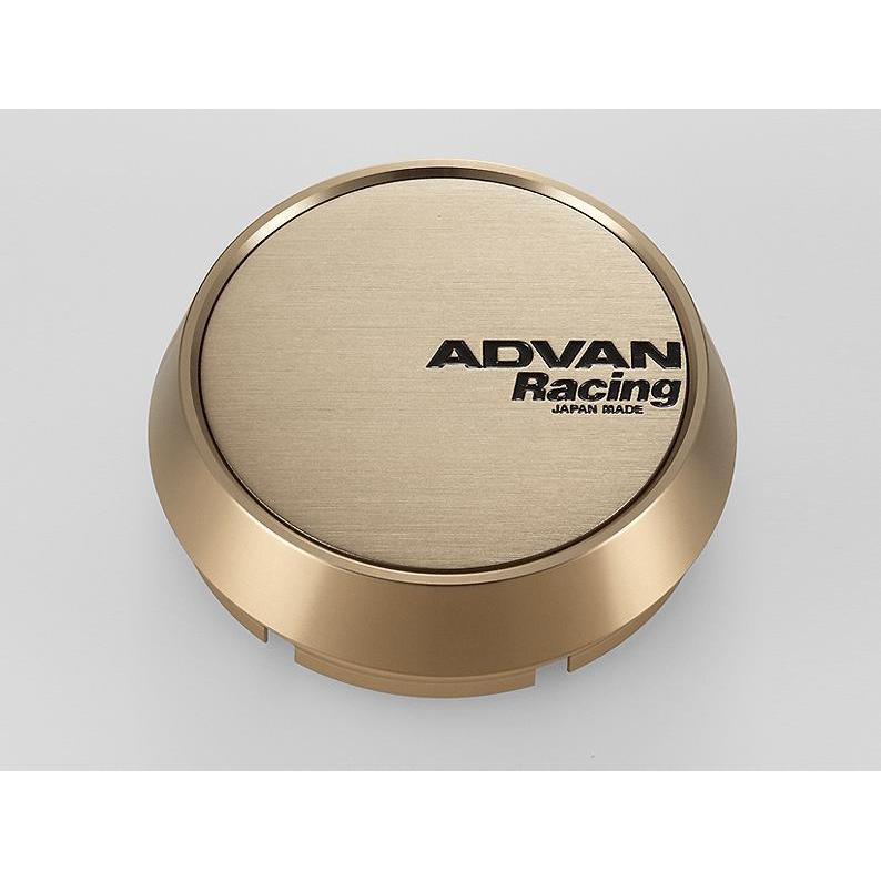 Advan, Advan 63mm Middle Centercap - Bronze Alumite - Universal  (V1216)