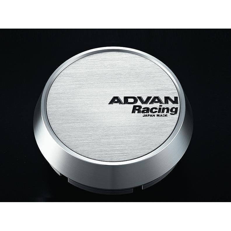 Advan, Advan 63mm Middle Centercap - Silver Alumite - Universal  (Z9935)