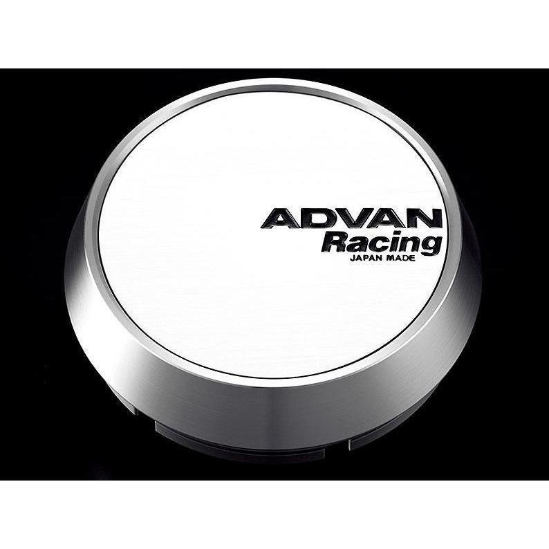 Advan, Advan 63mm Middle Centercap - White/Silver Alumite - Universal  (V2390)