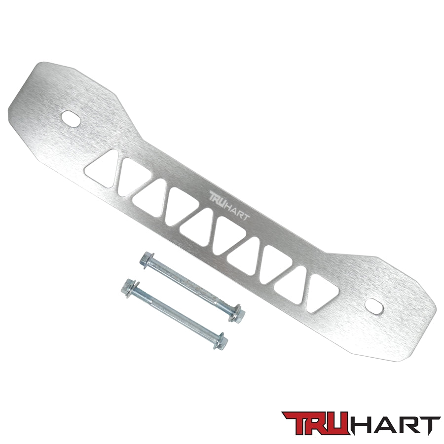 TruHart, Truhart Acura ILX: 13+ Subframe Brace | TH-H116-PO
